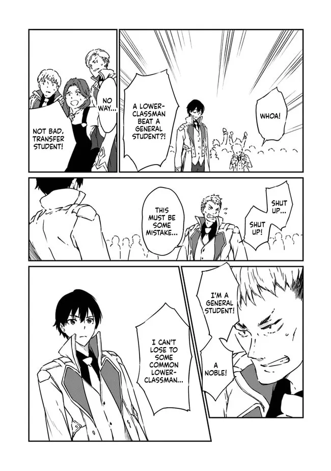 Saikyou Fuhai no Shinkentsukai Chapter 11 page 36 - 