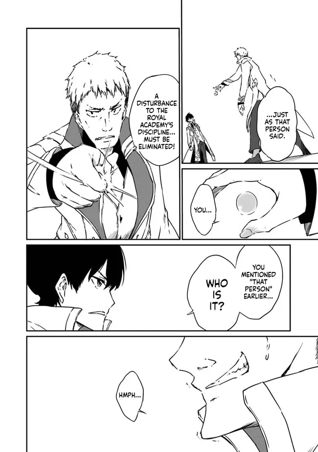 Saikyou Fuhai no Shinkentsukai Chapter 11 page 37 - 
