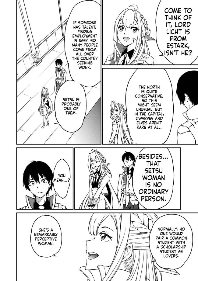 Saikyou Fuhai no Shinkentsukai Chapter 11 page 5 - 
