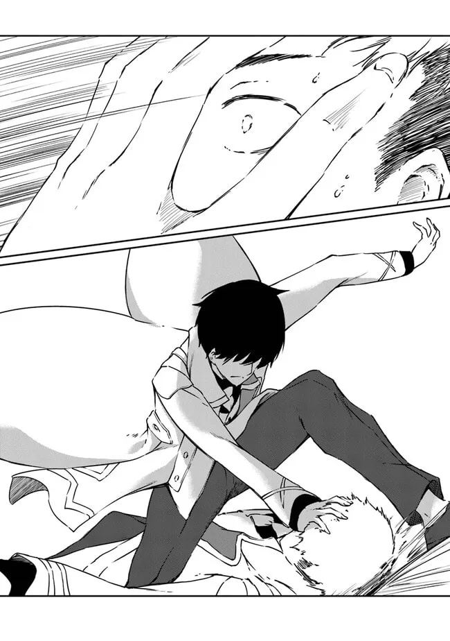 Saikyou Fuhai no Shinkentsukai Chapter 11 page 41 - 