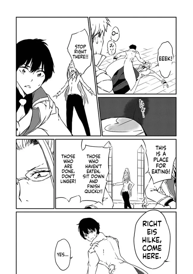Saikyou Fuhai no Shinkentsukai Chapter 11 page 43 - 