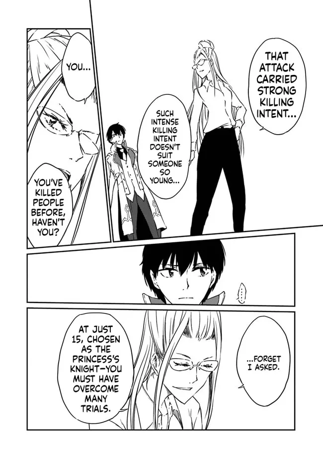 Saikyou Fuhai no Shinkentsukai Chapter 11 page 45 - 