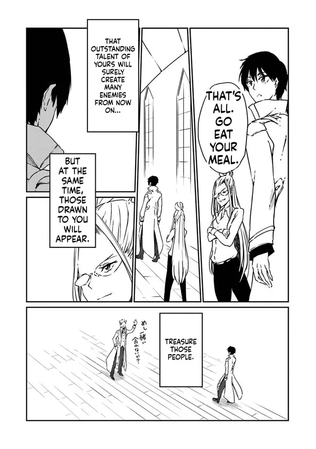 Saikyou Fuhai no Shinkentsukai Chapter 11 page 47 - 