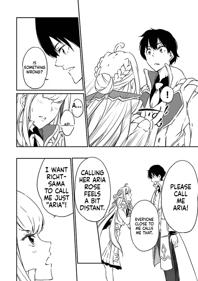 Saikyou Fuhai no Shinkentsukai Chapter 11 page 7 - 