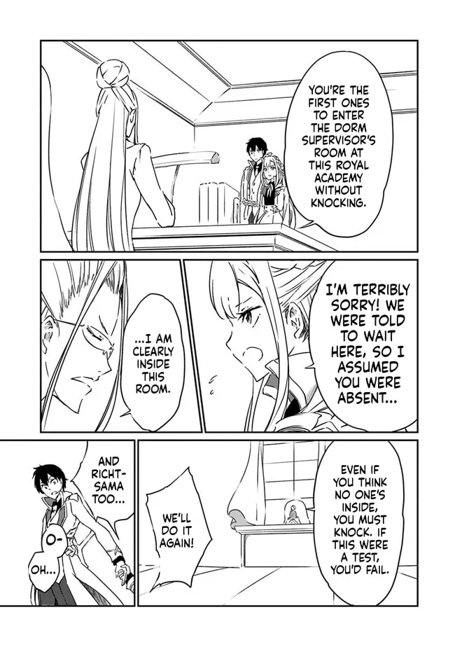 Saikyou Fuhai no Shinkentsukai Chapter 11 page 10 - 
