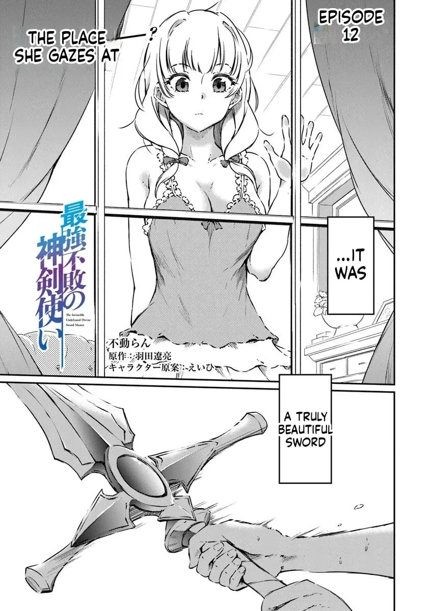 Saikyou Fuhai no Shinkentsukai Chapter 12 page 2 - 