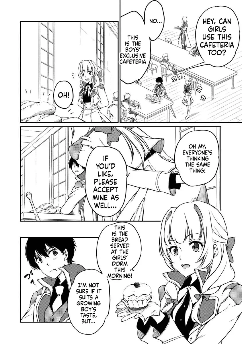 Saikyou Fuhai no Shinkentsukai Chapter 12 page 11 - 