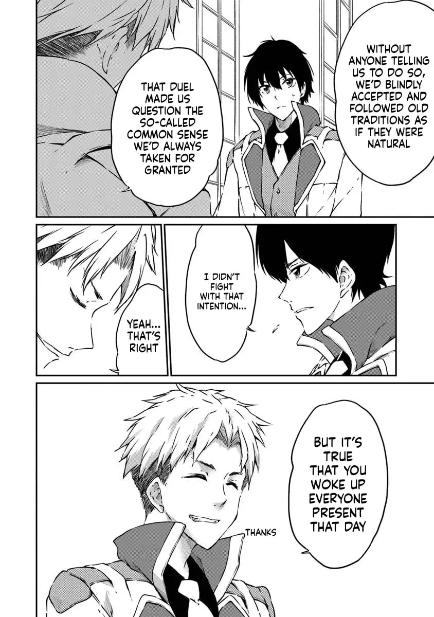 Saikyou Fuhai no Shinkentsukai Chapter 12 page 9 - 