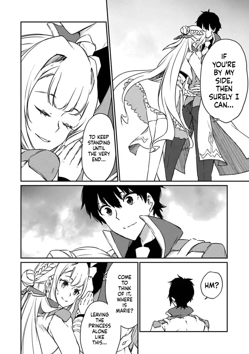 Saikyou Fuhai no Shinkentsukai Chapter 13 page 15 - 
