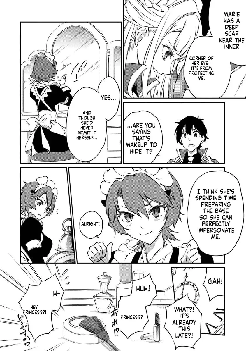 Saikyou Fuhai no Shinkentsukai Chapter 13 page 17 - 