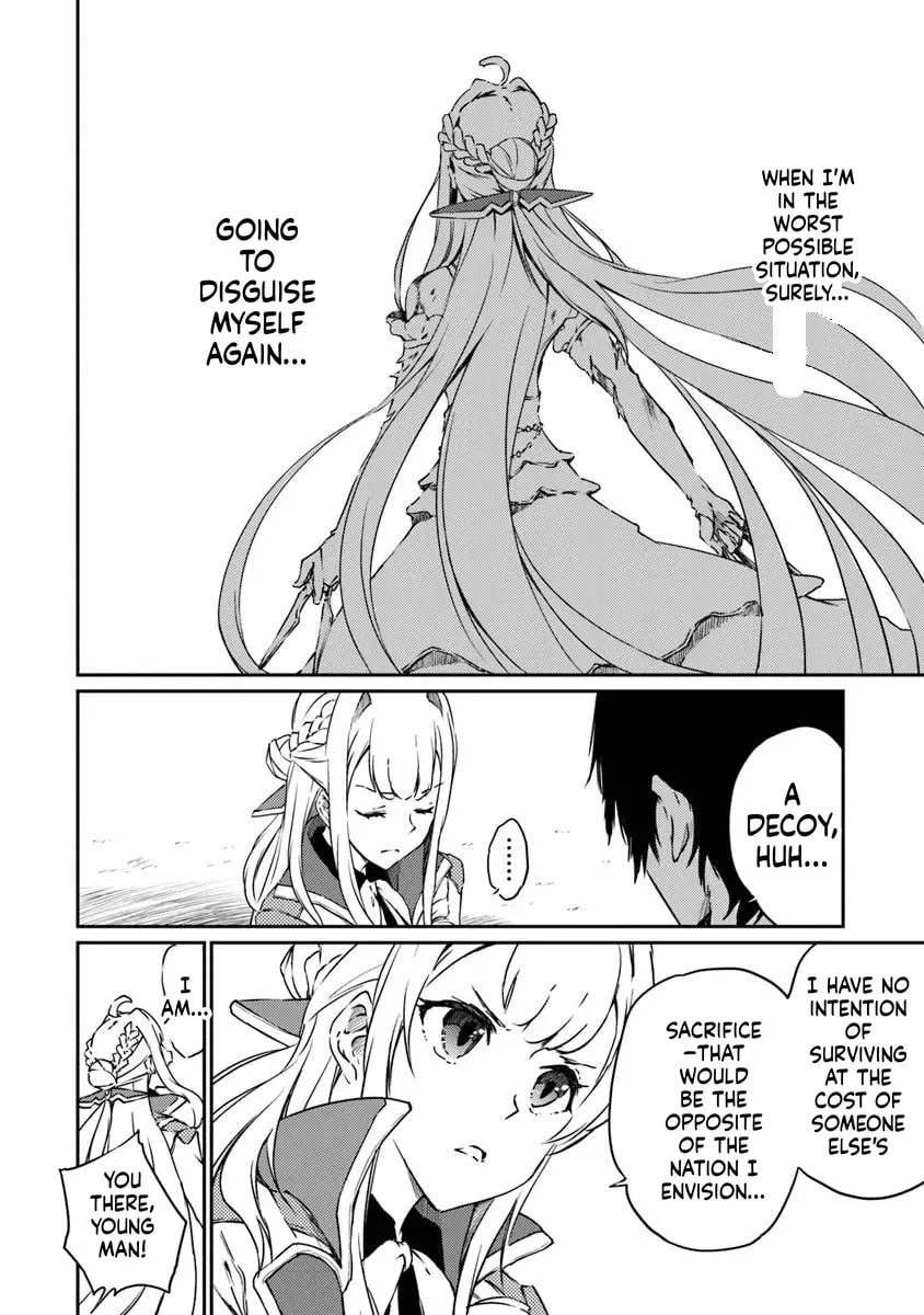 Saikyou Fuhai no Shinkentsukai Chapter 13 page 19 - 