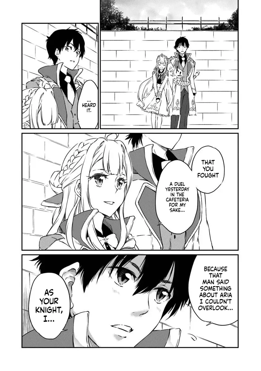 Saikyou Fuhai no Shinkentsukai Chapter 13 page 3 - 