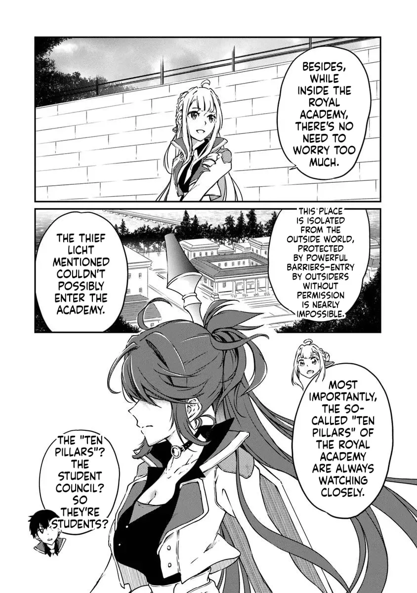 Saikyou Fuhai no Shinkentsukai Chapter 13 page 23 - 