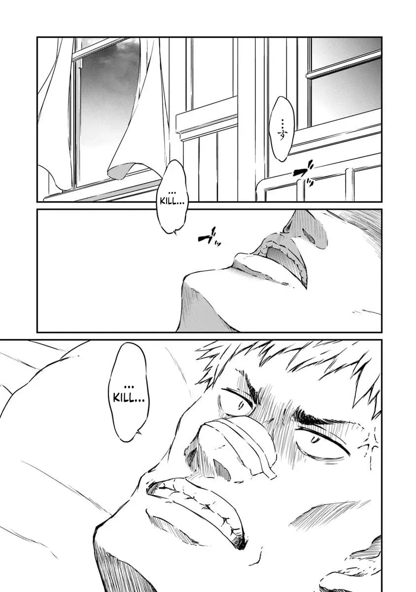 Saikyou Fuhai no Shinkentsukai Chapter 13 page 26 - 