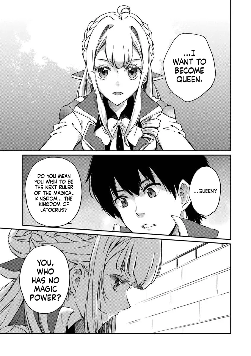 Saikyou Fuhai no Shinkentsukai Chapter 13 page 6 - 
