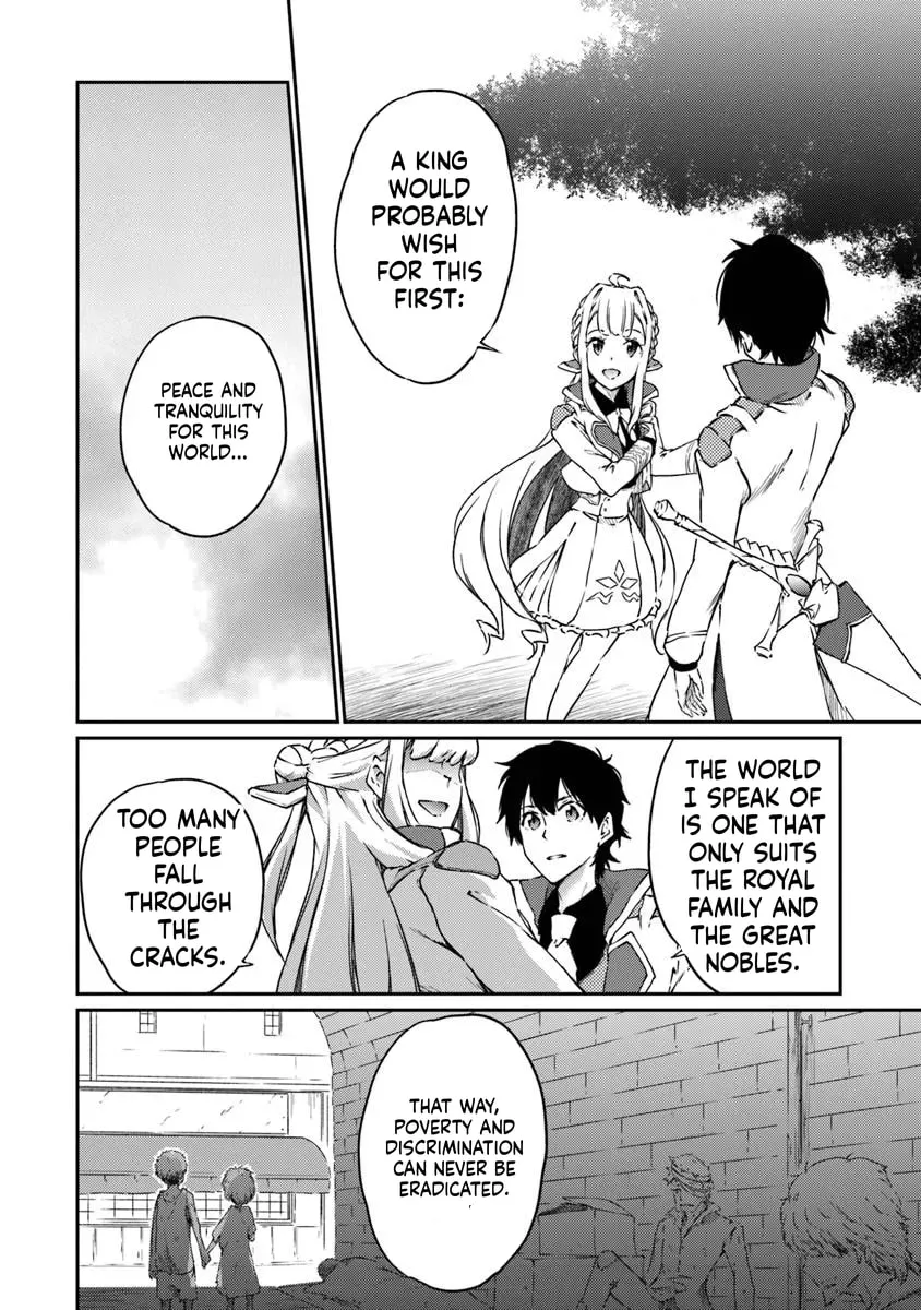 Saikyou Fuhai no Shinkentsukai Chapter 13 page 7 - 