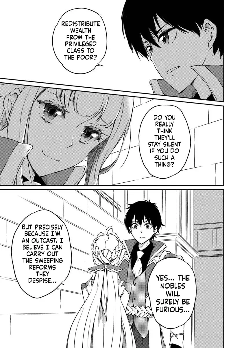 Saikyou Fuhai no Shinkentsukai Chapter 13 page 8 - 