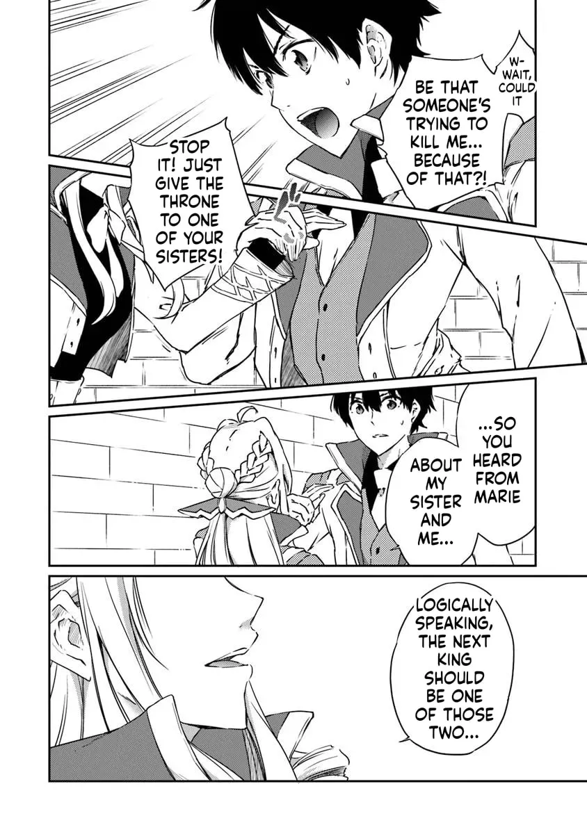 Saikyou Fuhai no Shinkentsukai Chapter 13 page 9 - 