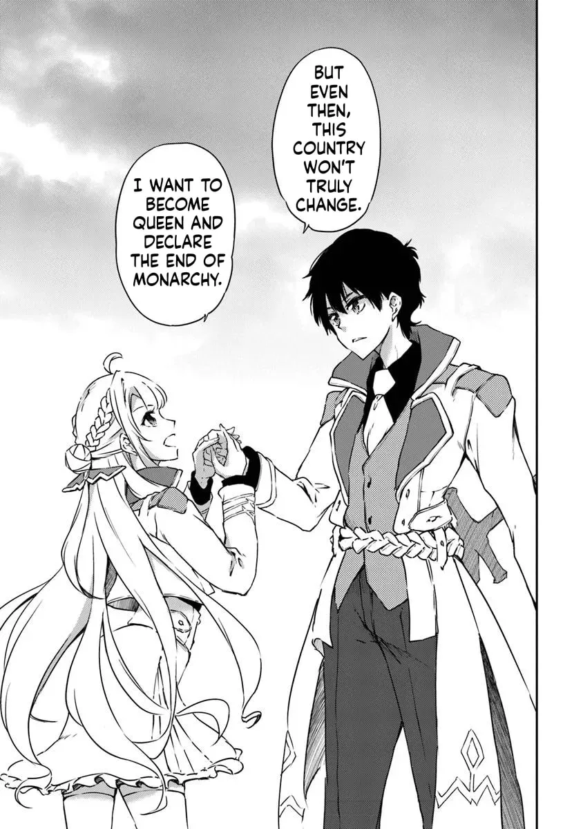 Saikyou Fuhai no Shinkentsukai Chapter 13 page 10 - 