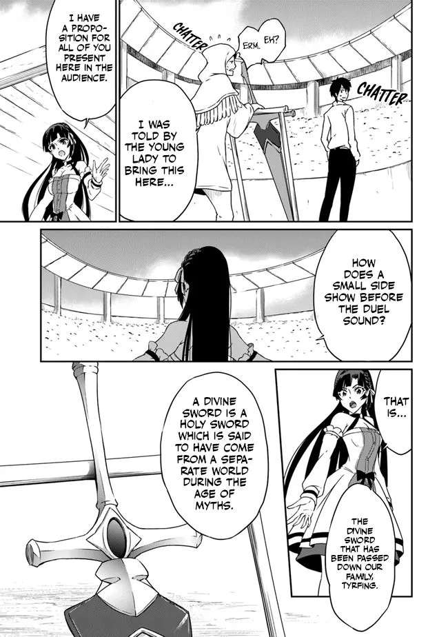 Saikyou Fuhai no Shinkentsukai Chapter 2 page 12 - 