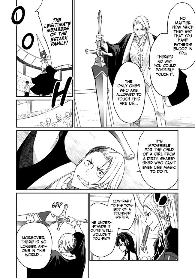 Saikyou Fuhai no Shinkentsukai Chapter 2 page 15 - 