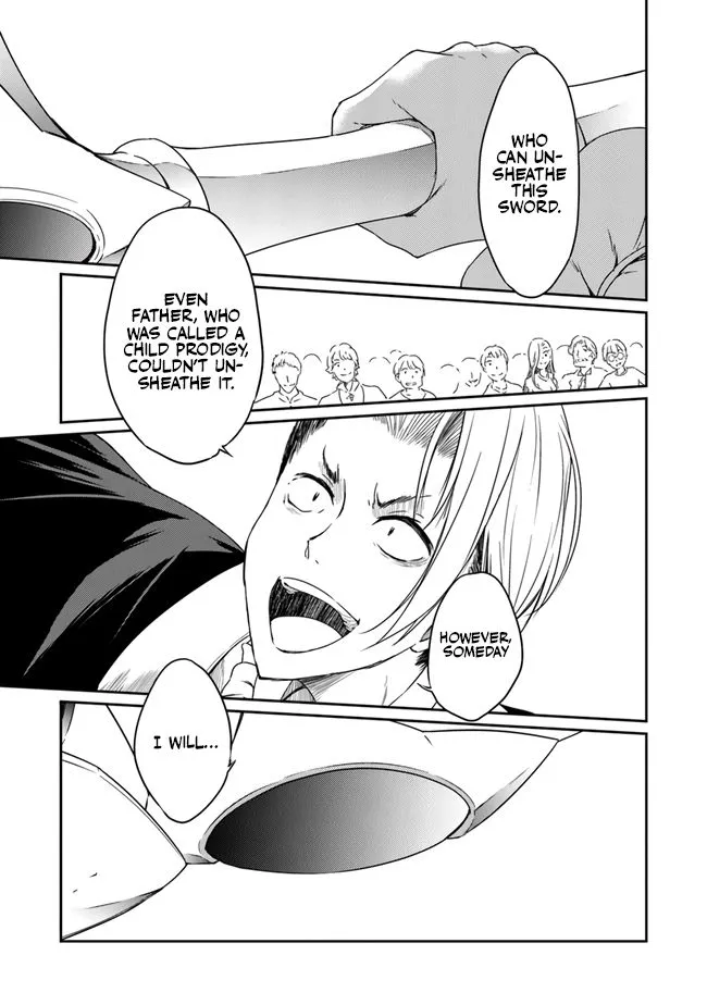 Saikyou Fuhai no Shinkentsukai Chapter 2 page 16 - 