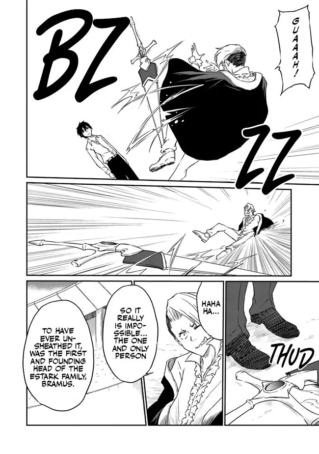 Saikyou Fuhai no Shinkentsukai Chapter 2 page 17 - 