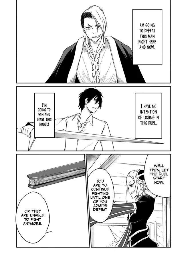 Saikyou Fuhai no Shinkentsukai Chapter 2 page 20 - 