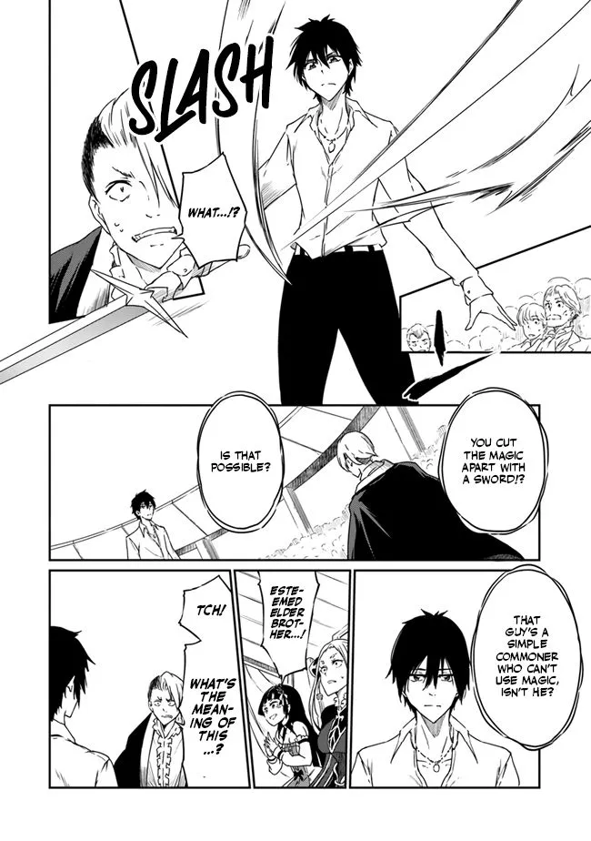 Saikyou Fuhai no Shinkentsukai Chapter 2 page 23 - 