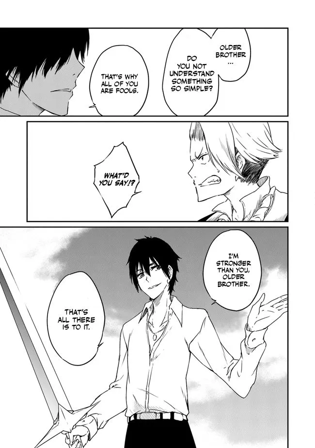 Saikyou Fuhai no Shinkentsukai Chapter 2 page 24 - 