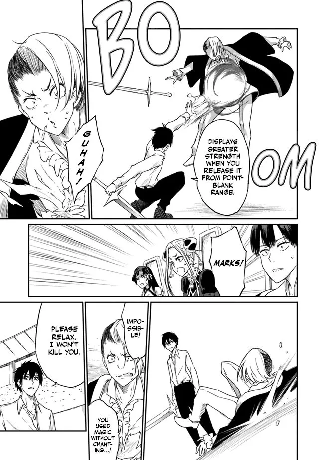 Saikyou Fuhai no Shinkentsukai Chapter 2 page 26 - 