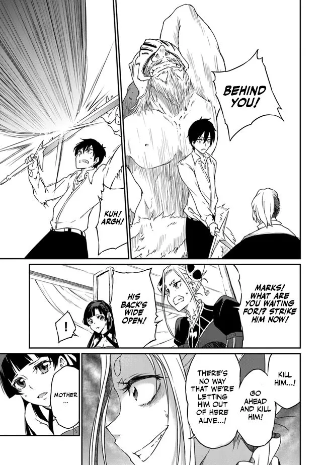 Saikyou Fuhai no Shinkentsukai Chapter 2 page 28 - 
