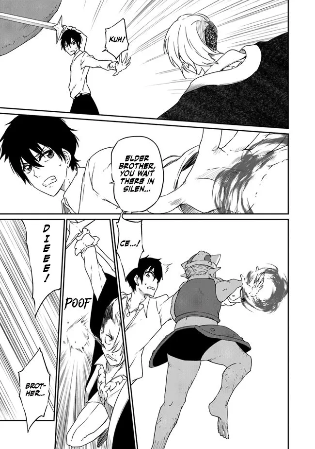 Saikyou Fuhai no Shinkentsukai Chapter 2 page 30 - 