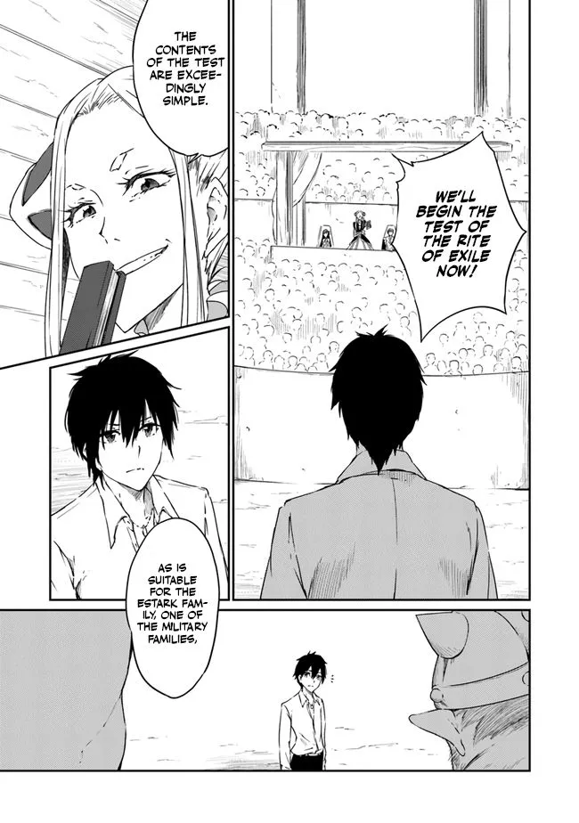 Saikyou Fuhai no Shinkentsukai Chapter 2 page 4 - 