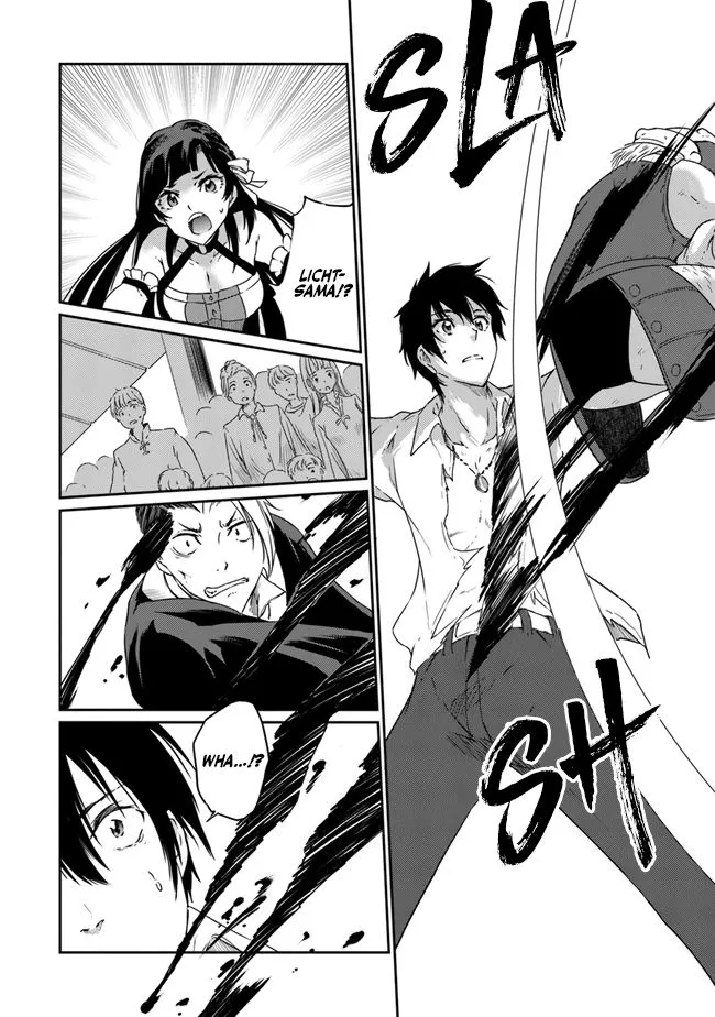 Saikyou Fuhai no Shinkentsukai Chapter 2 page 31 - 