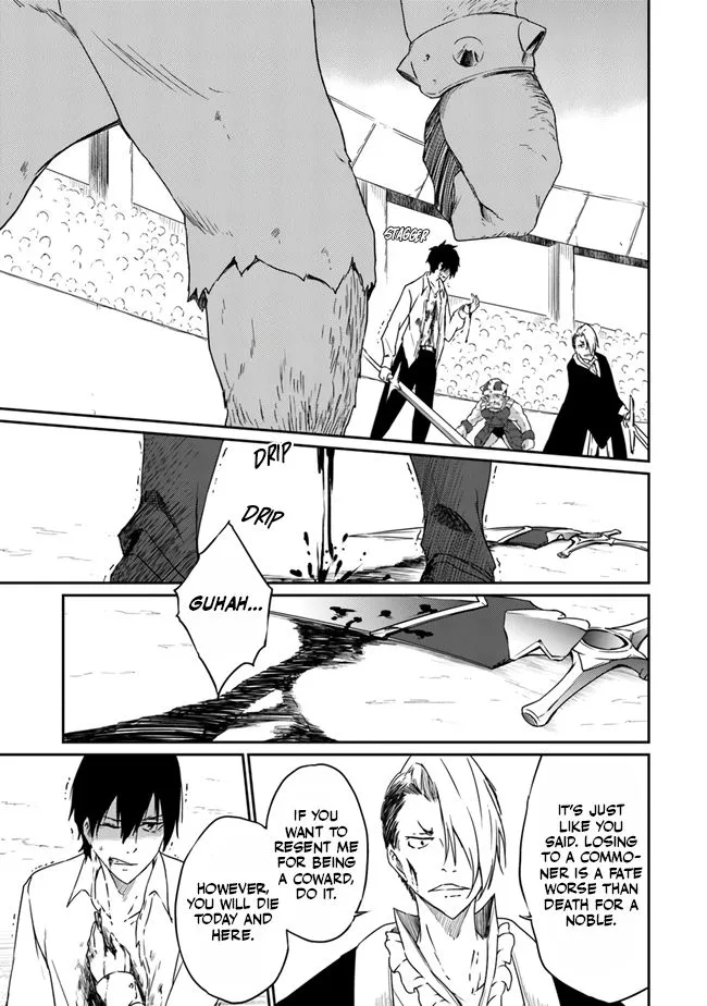 Saikyou Fuhai no Shinkentsukai Chapter 2 page 32 - 