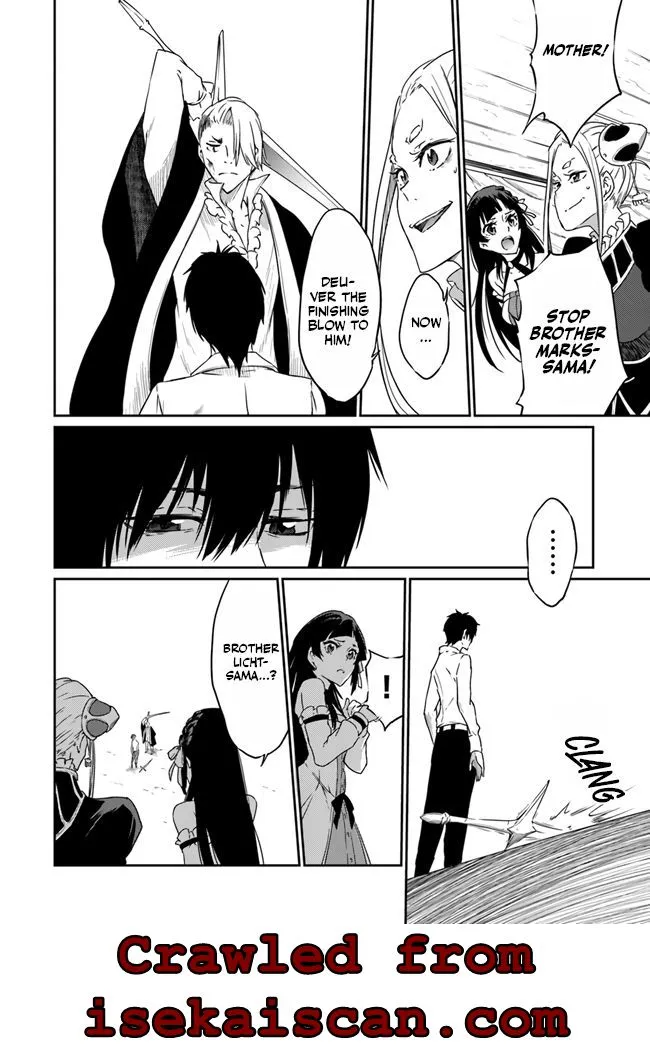 Saikyou Fuhai no Shinkentsukai Chapter 2 page 33 - 