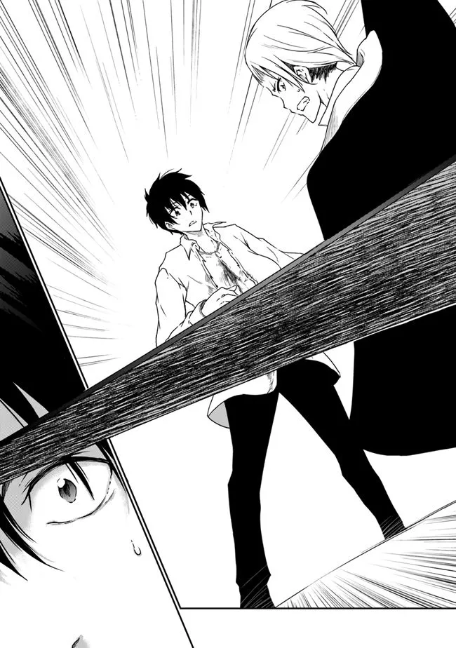 Saikyou Fuhai no Shinkentsukai Chapter 2 page 36 - 