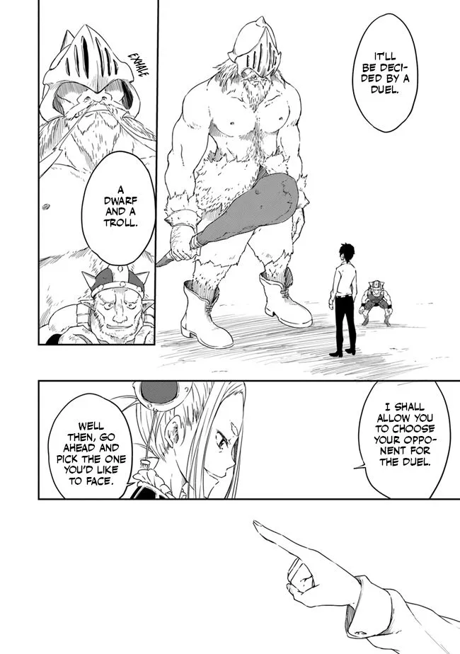 Saikyou Fuhai no Shinkentsukai Chapter 2 page 5 - 