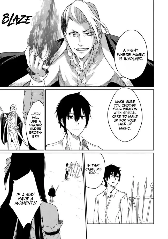 Saikyou Fuhai no Shinkentsukai Chapter 2 page 10 - 
