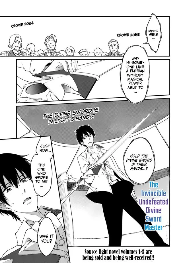 Saikyou Fuhai no Shinkentsukai Chapter 3 page 2 - 