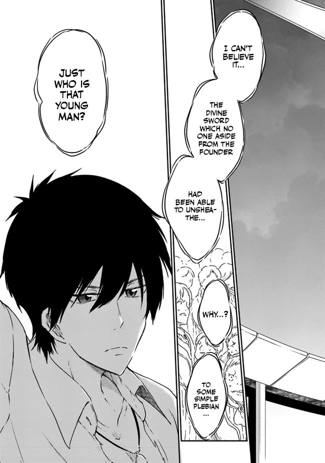 Saikyou Fuhai no Shinkentsukai Chapter 3 page 12 - 