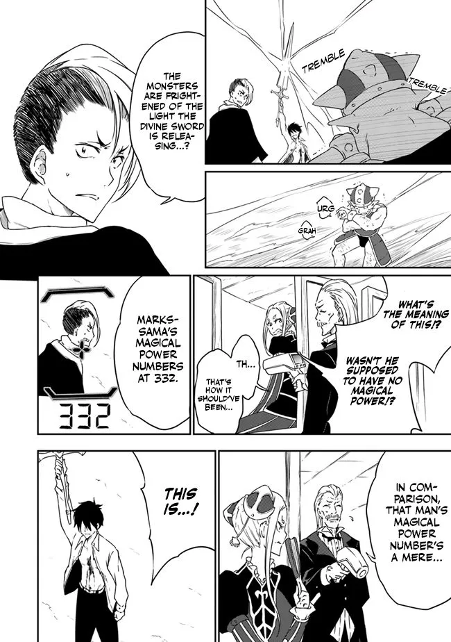 Saikyou Fuhai no Shinkentsukai Chapter 3 page 13 - 