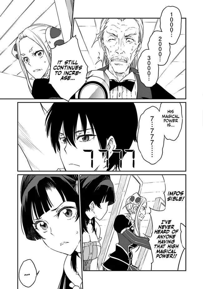 Saikyou Fuhai no Shinkentsukai Chapter 3 page 14 - 
