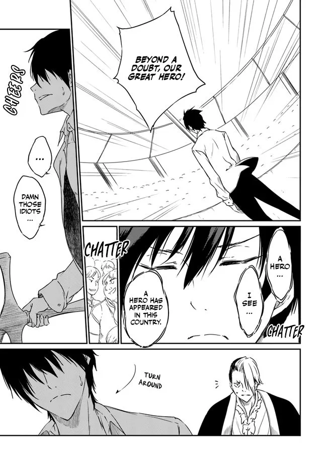 Saikyou Fuhai no Shinkentsukai Chapter 3 page 16 - 