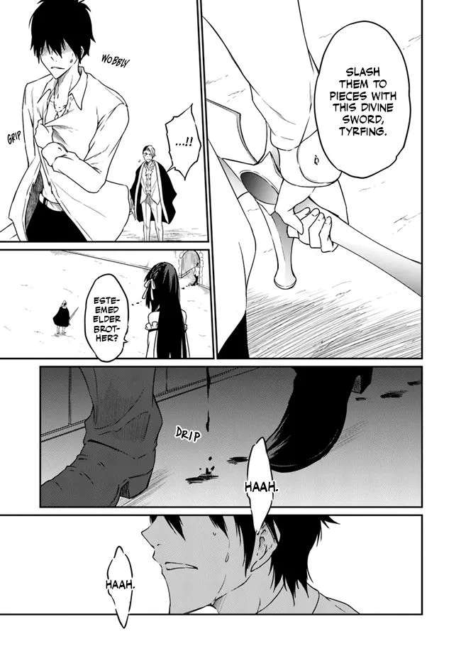 Saikyou Fuhai no Shinkentsukai Chapter 3 page 18 - 