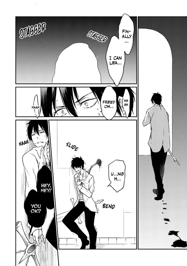 Saikyou Fuhai no Shinkentsukai Chapter 3 page 19 - 
