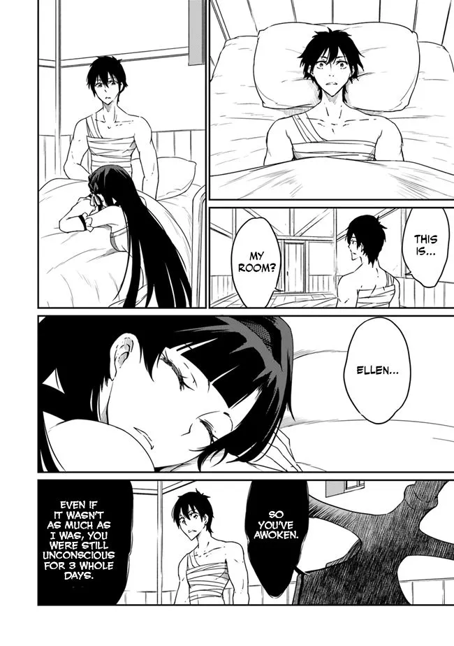 Saikyou Fuhai no Shinkentsukai Chapter 3 page 23 - 