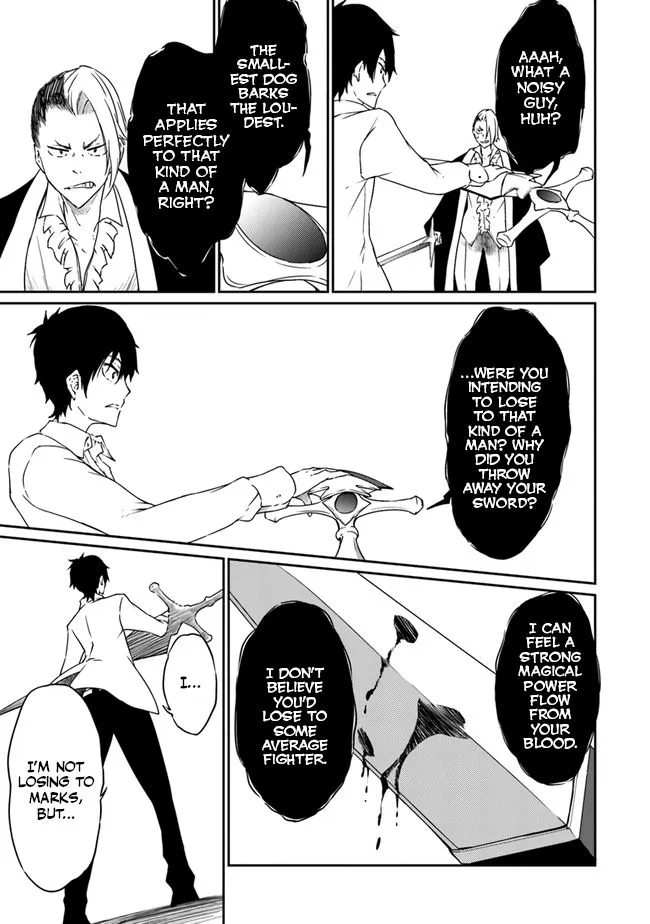 Saikyou Fuhai no Shinkentsukai Chapter 3 page 4 - 