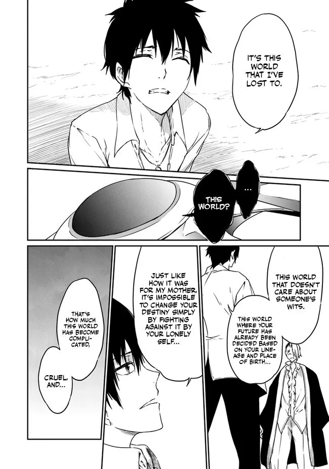 Saikyou Fuhai no Shinkentsukai Chapter 3 page 5 - 